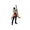 Фигурка действия - Banpresto - Sakamoto Days - Многоцветная - 22 см