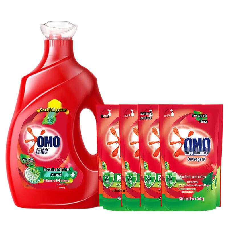 OMO Antibacterial & Mite Removal Laundry Detergent