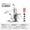 Мультитул VICTORINOX Sengoku Sumi-e Climber Ishida Mitsunari в специальной коробке из павловнии, оригинальный японский 1.3703.7-X3