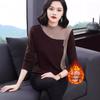 Round Neck Long Sleeve German Velvet Color Block T-shirt for Autumn and Winter