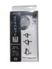 FUJI KOGYO Набор колец Fuji №. 21 титановый бланк с кольцами TORZITE, набор рукояток T2 Tyrubber T2-LRVTG1212