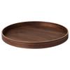 IKEA OBOLE Walnut Serving Tray