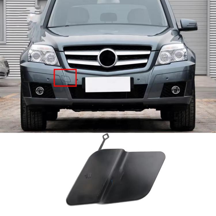 Накладка на буксировочный крюк переднего бампера Mercedes-Benz W204 - Совместимая