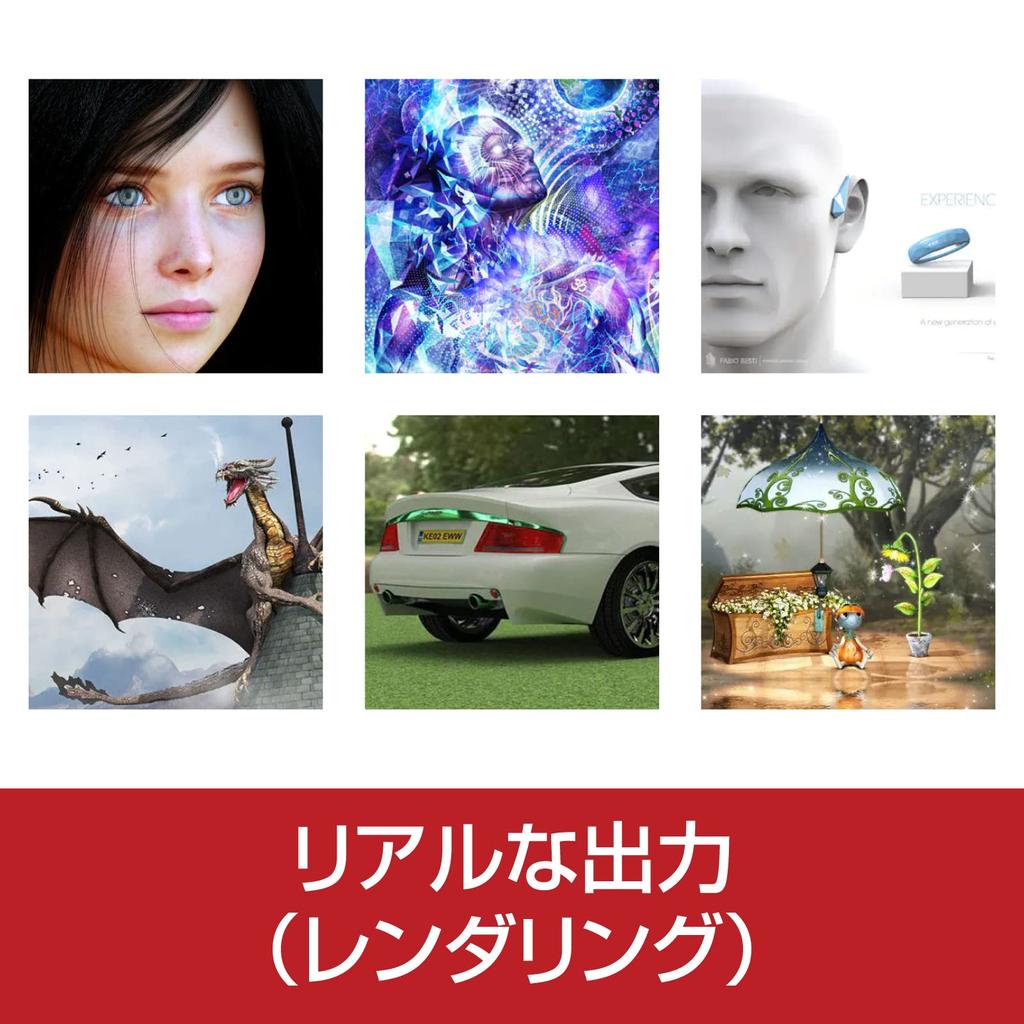 SourceNext Poser 13 3D Design Software Windows Compatible (latest Version)