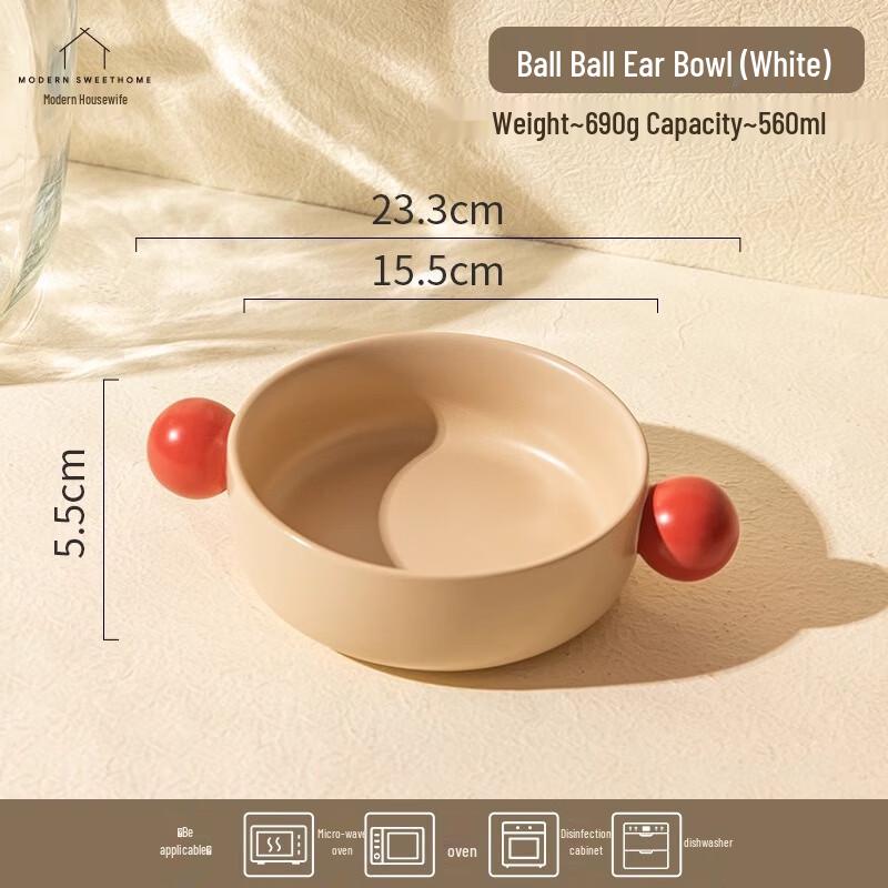 Керамическая миска с двумя ручками для выпечки и салата