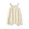 Mink Mui Check Set Overall 36370 675 01