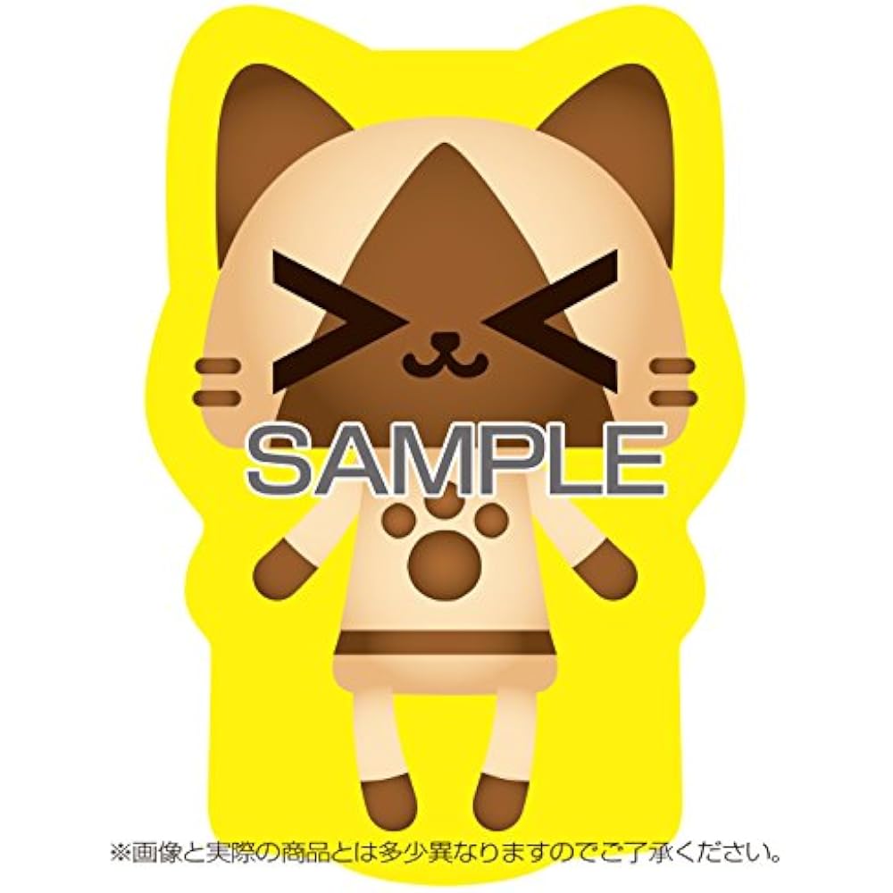 [Эксклюзивно для Amazon.co.jp] Monster Hunter 4G «AIROU» Набор аксессуаров для 3DS LL с 2 Amazon.co.jp E...
