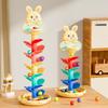Детская игрушка-трек для запуска шариков 45753 Слои Мультяшный кролик Башня с перекатывающимися шариками