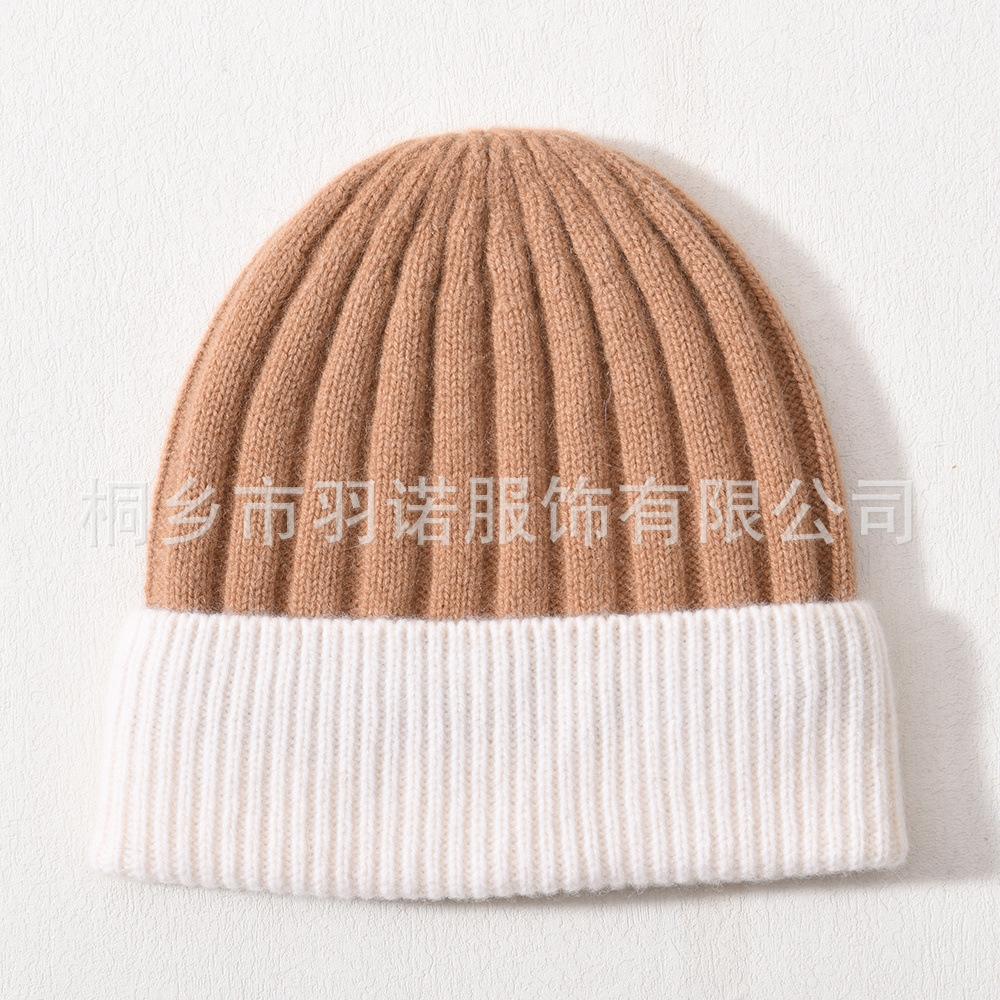 Autumn and winter new rabbit velvet splicing soft and comfortable men's and women's warm wool hats soft waxy knitted hats
