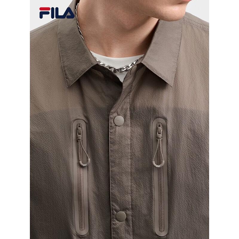 FILA Men's Jackson Yee Woven Color-Block Short Sleeve Shirt