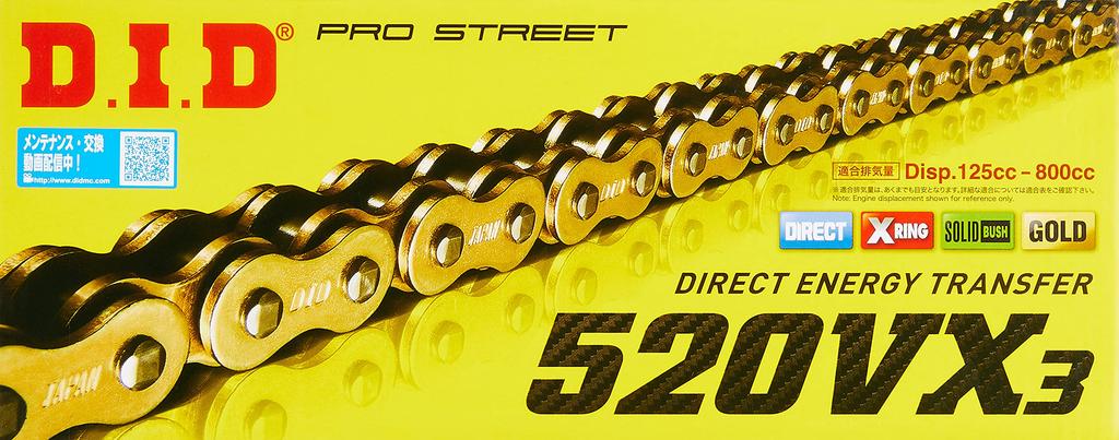 Мотоциклетная цепь с облегченным клипсовым замком в комплекте для двухколесного мотоцикла 321167 D.I.D Пресс-фитинг 520VX3-102FB G&G (Золото) X-кольцо