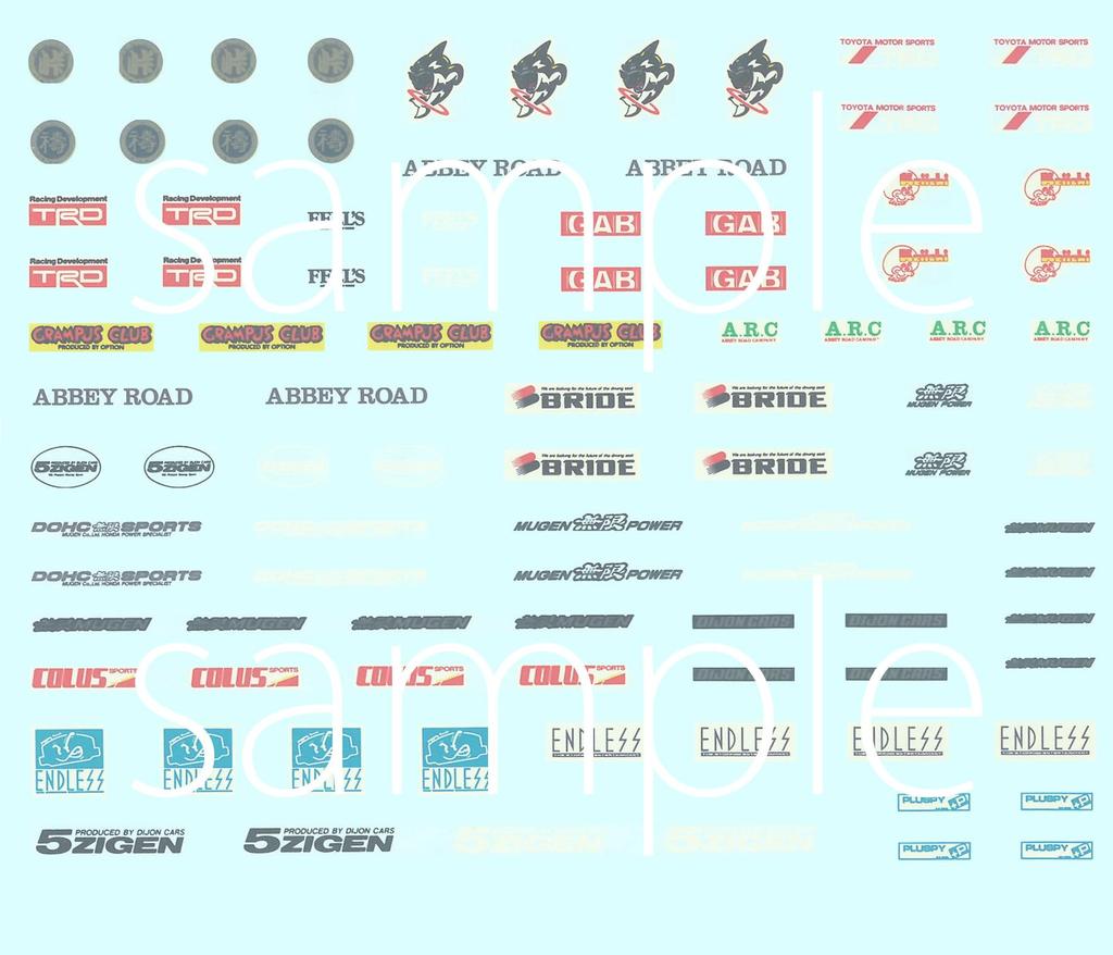 Модель Fujimi Initial D Series Trueno AE86 Карбоновый капот Такуми Фудзивара 1/24 № 019 ISD-019