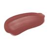 AMUSE Dew Tint, 07 Инжирно-коричневый, 4 г (0,14 унции)