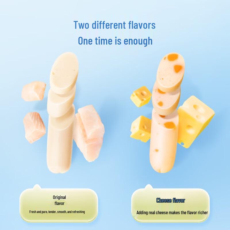 Xiaolu Lanlan Kids' Ocean Cod Sausages with Prebiotics