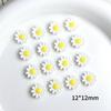 New Sunflower Nail Art Decorations Flat Bottom Realistic Mini Nail Decorations Handmade DIY Hair Clips Earrings Accessories
