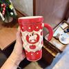 Высококачественная соломенная кружка с крышкой Керамическая кружка Большой емкости Кружка для воды Девочки Домашний Подарок на день рождения Сувенир