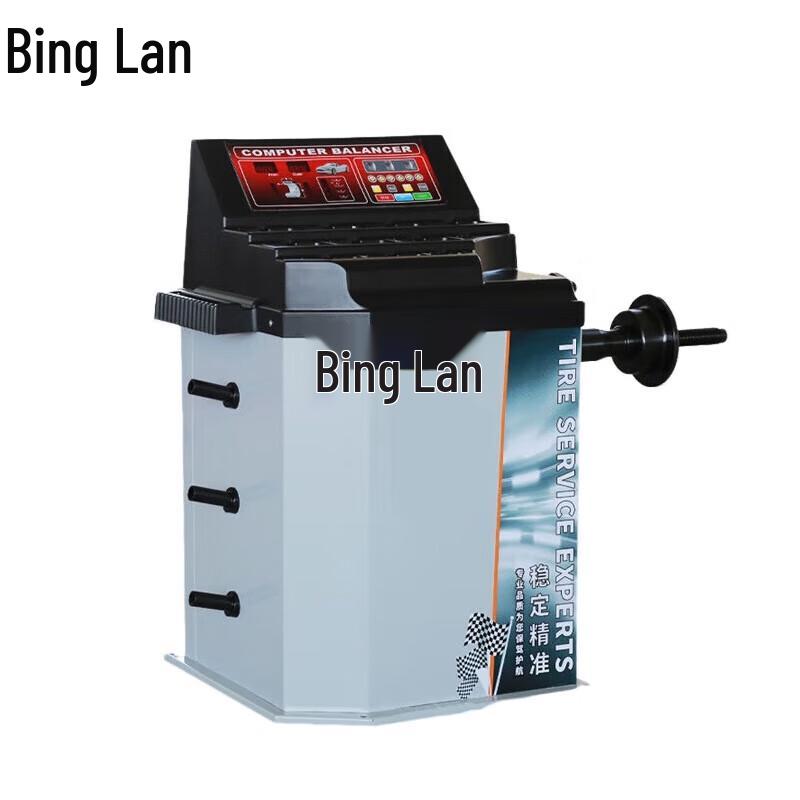 Динамический балансировщик шин для маленьких автомобилей Bing Lan