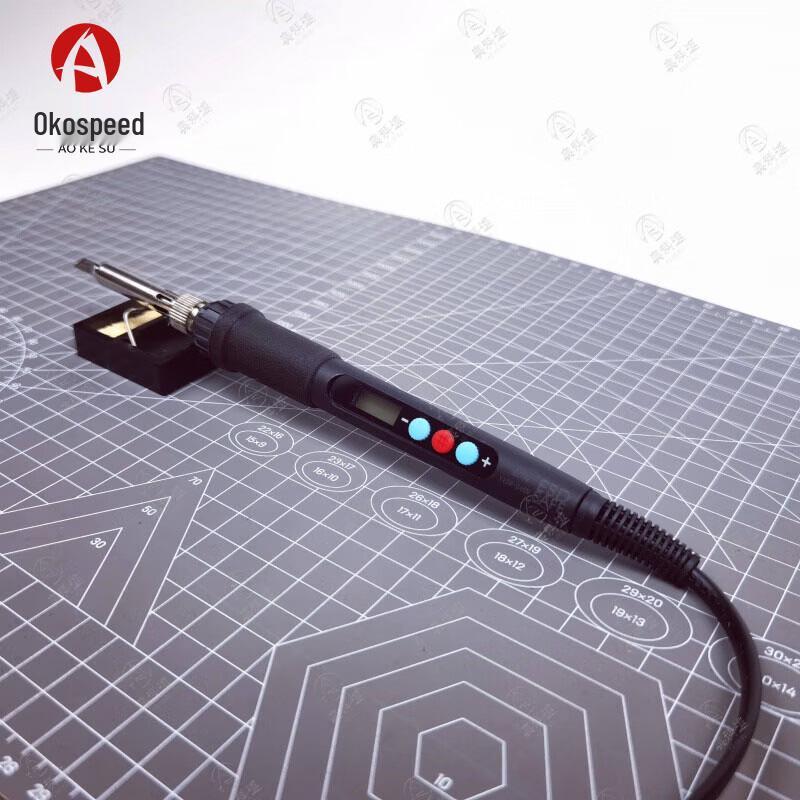 Инструменты для ремонта и сборки дронов Aoksu