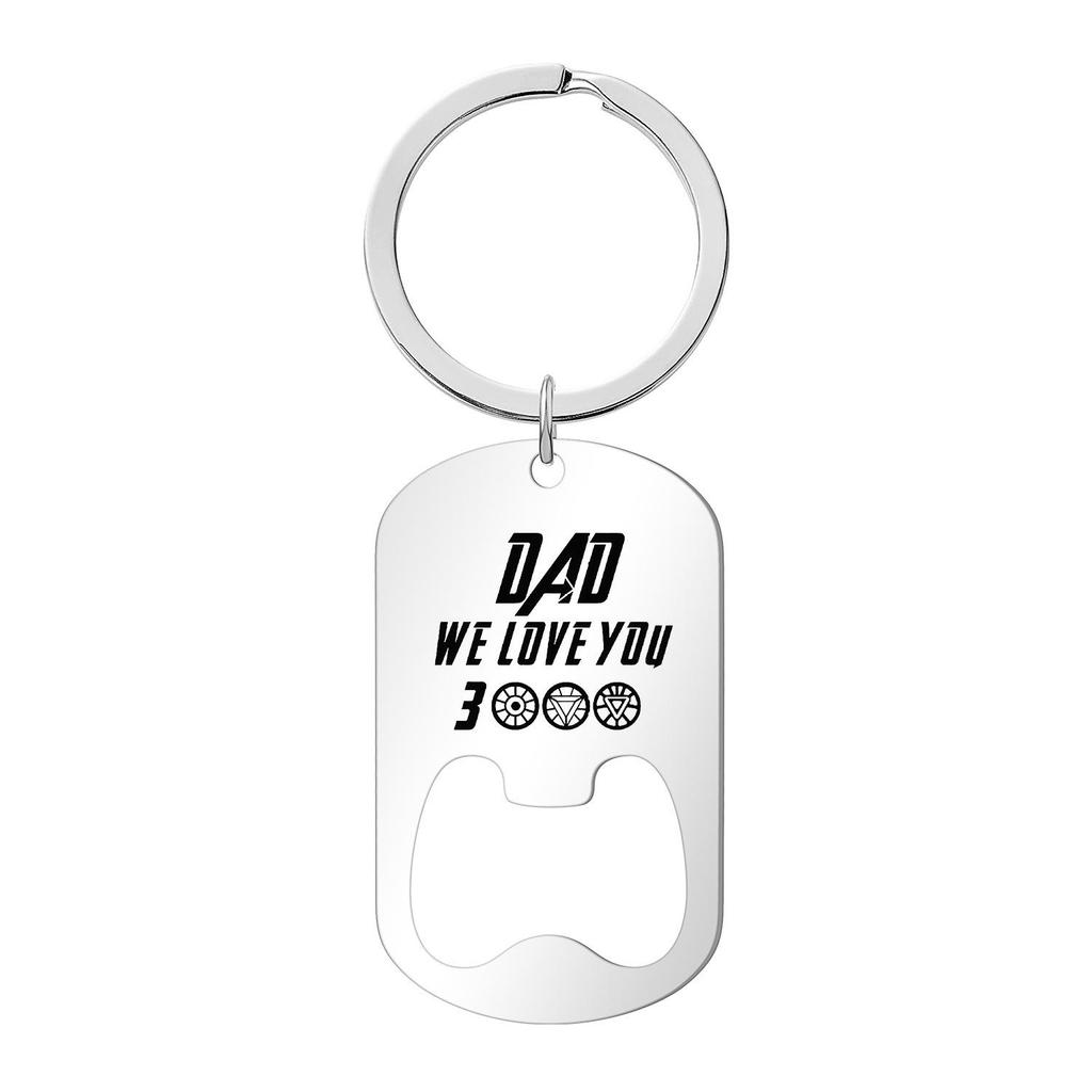 Engraved Metal Keychain Bottle Opener - Family Gift for Birthdays & Father's Day