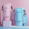 Non-slip Water Bottle Carrier Bag Adjustable Shoulder Strap Insulated Cup Cover  Cup Accessories