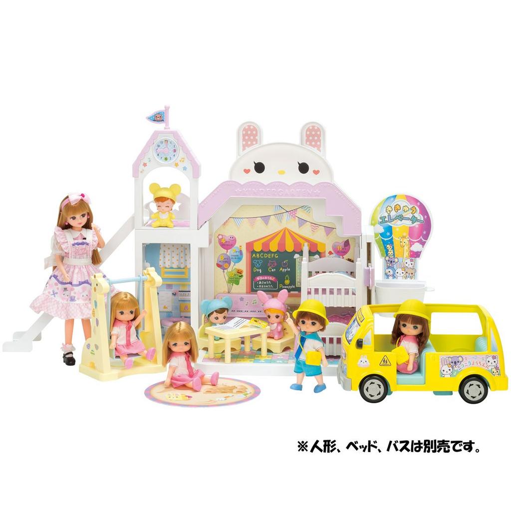 Licca-chan Long Slide Niconico Kindergarten