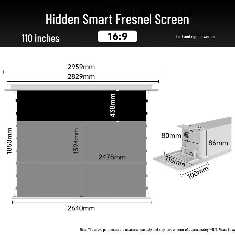 IN&VI THL-3 Motorized Fresnel Anti-Light Ceiling Projector Screen