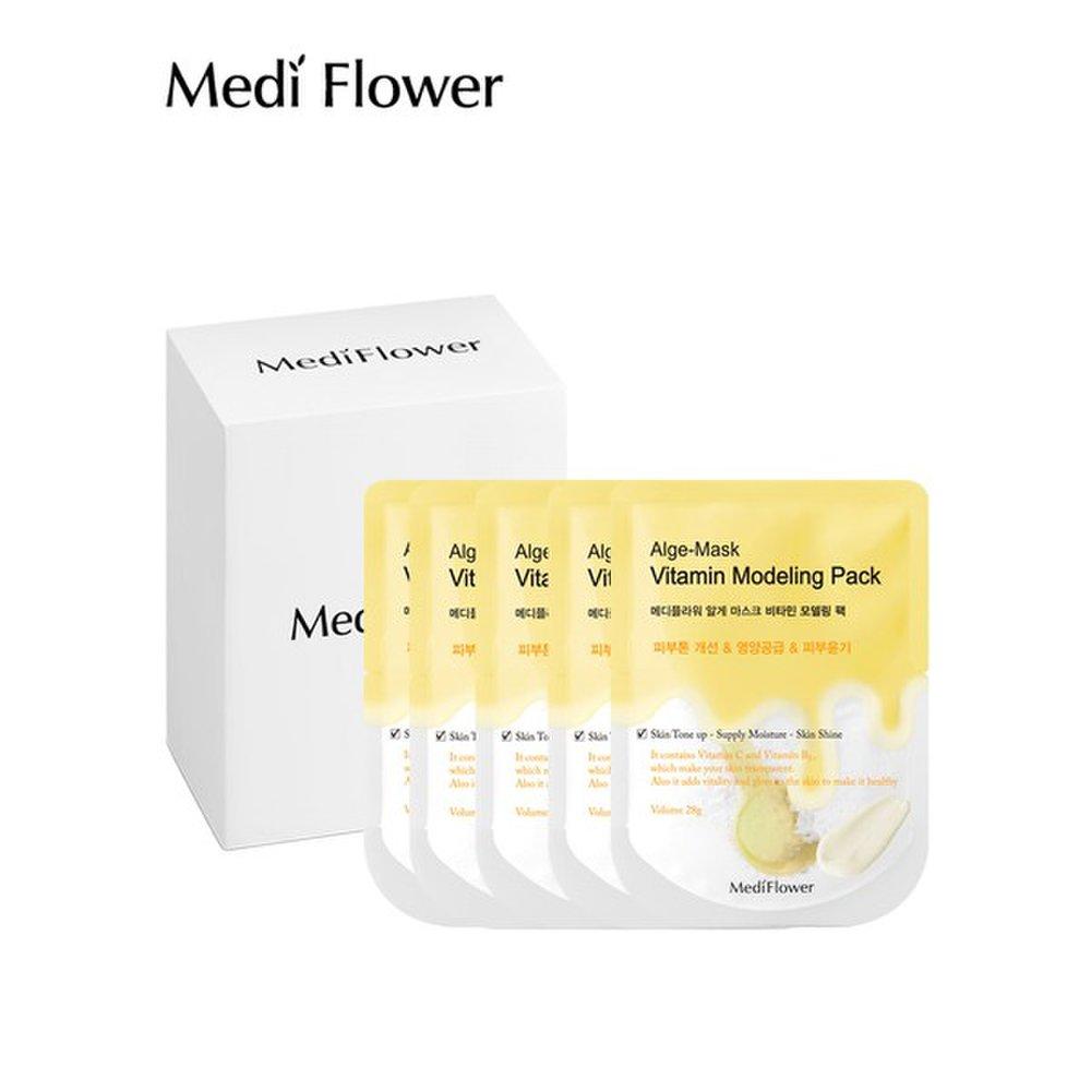 Diatomaceous Earth Disposable Modeling Pack Pouch Vitamin 28gx5 Piece Set