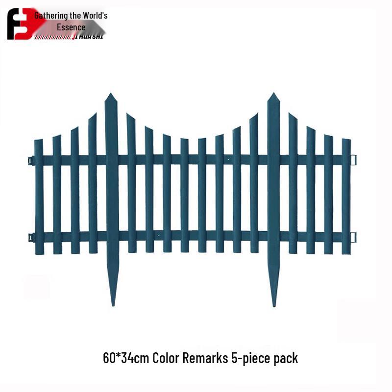 Outdoor Garden Thickened PVC Privacy Fence