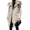 Men Down Jacket Fur Collar Hooded Long Sleeve Solid Color Winter Coat Zipper Placket