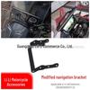 Кронштейн для крепления GPS-навигации Honda CB500X 2016-2024