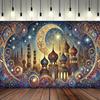 1 piece, an elegant Eid al-Fitr party banner in a dream city, made of polyester, for the month of Ramadan and Eid al-Fitr