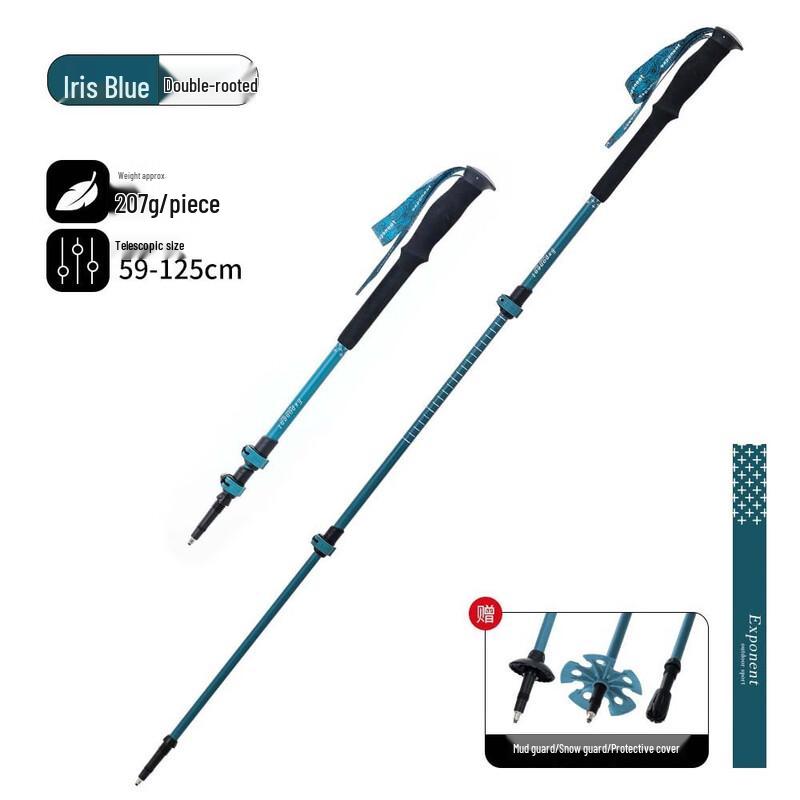 Xuanyong Carbon Fiber Trekking Poles