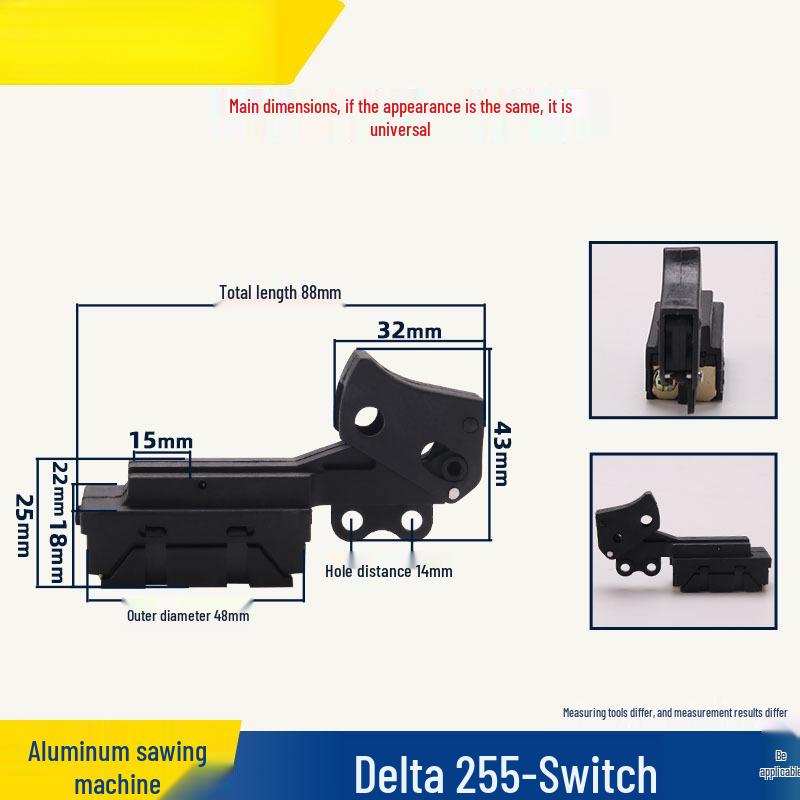 Compatible Aluminum Machine Accessories for Dami 255: Rotor, Stator, Belt, Switch Housing.