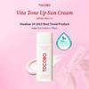 TOCOBO Солнцезащитный крем Vita Tone Up SPF50+ PA++++