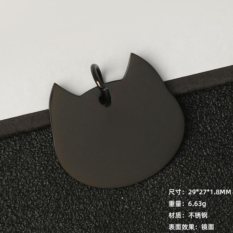 Для оптовой продажи металлическая бижутерия, бирка для питомца (рыба-сом), кулон, карта от потери, лазерная гравировка, собачья бирка из нержавеющей стали