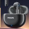 Беспроводные Bluetooth-наушники Philips TAT1199