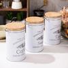 Yousheng 3Pcs Coffee Sugar Canisters Set Large Capacity Easy To Clean Multipurpose Metal Tea Coffee Sugar Jars with Airtight Sealed Bamboo Lid