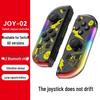 Цветной RGB-переключатель Контроллер Joy-Con с вибрацией и шестиосевым гироскопом
