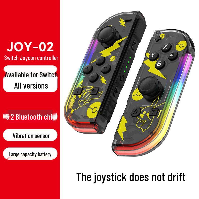 Цветной RGB-переключатель Контроллер Joy-Con с вибрацией и шестиосевым гироскопом