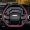 2025 Geely Radar King Kong Ultra-Thin Steering Wheel Cover for Horizon Special Pickup