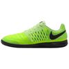 Lunar Gato 2 IC Mad Voltage Pack Unisex Sneakers Green Black 580456-012
