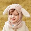 Plush Balaclava Pullover Hat Rabbit Kids Hooded Beanie Warm Ear Protection Scarf Cap  Outdoor