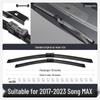 Безкаркасные передние и задние щетки стеклоочистителя BYD Song MAX - Коллекция специальных автомобильных аксессуаров