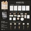 Journal GO 60pcs Vintage Collage Junk Journal Material Pack for Scrapbooking Supplies Planner Photo Frame Decoraiton Materials