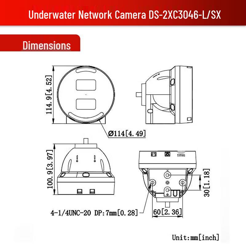 Hikvision 4MP Underwater Surveillance Camera for Aquaculture CN plug (adapter included)