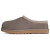 Женские кроссовки Tasman Slipper Smoke Plume серые 5955-SKP