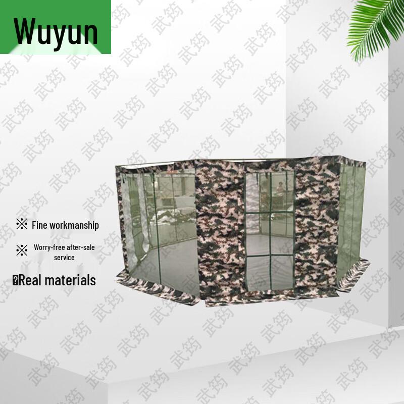 Модульная полевая палатка Wu Jun для улицы