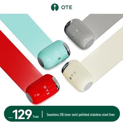 OTE 220 мл Термос для кофе из нержавеющей стали