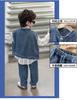 Boys' Autumn Clothing Set