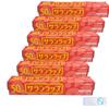 Asahi Kasei Home Saran Wrap Food Packaging Wrap Film Regular 22cm X 50m X 6 Pieces Official Wet Sheet [Activity Included]